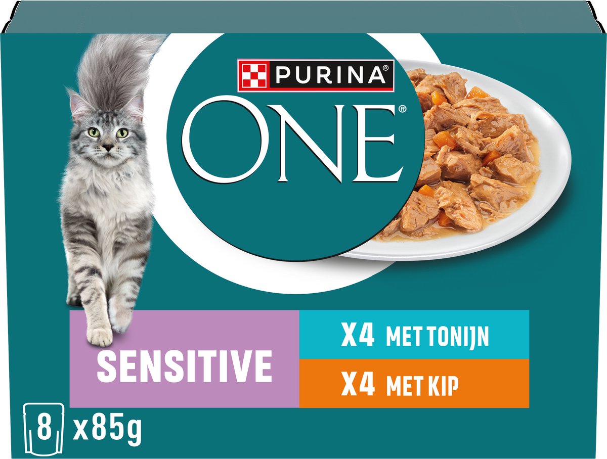 purina uno
