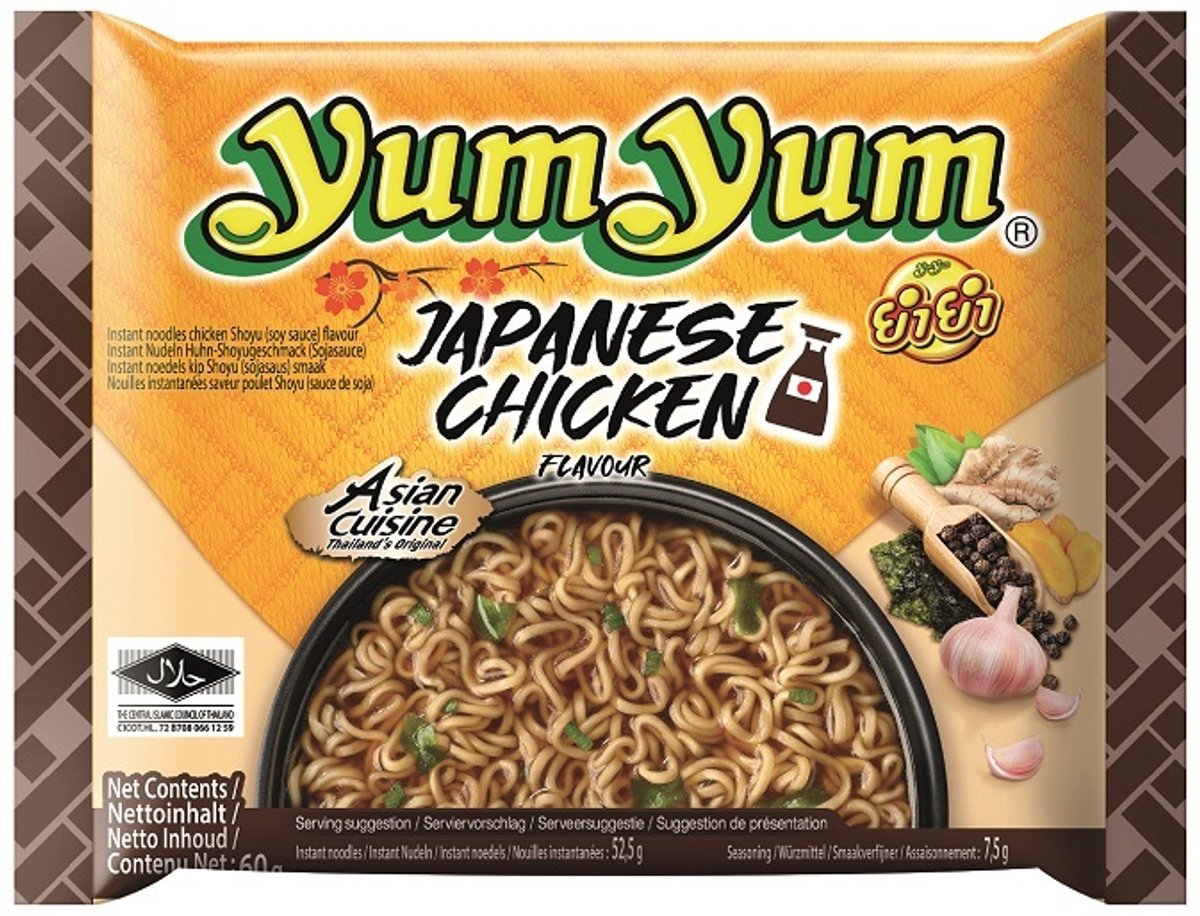 Yum yum bami soep shoyu saus pak - 30 x 60gr - voordeelverpakking
