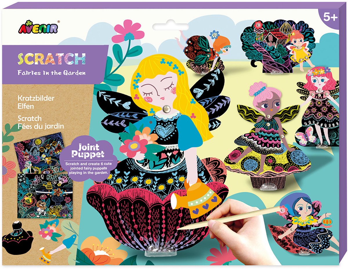 Avenir scratch jointed puppet - feetjes - kras marionetpopjes - 5 jaar