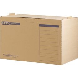 Contenitore System elba 100421093 a4 marrone 5 pezzi