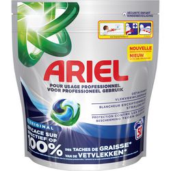 Detergente ariel professional 90 mm x 240 mm x 260 mm