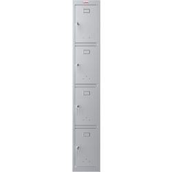 Armario con taquillas personales Phoenix cerradura con llave de 4 puertas gris