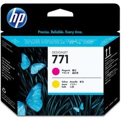 Testina di stampa hp 771 magenta, gialla