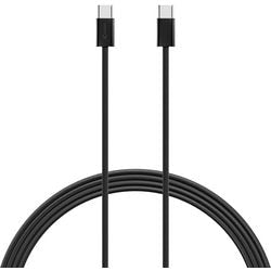 Cavo di ricarica xlayer USB-C maschio USB-C maschio 2 m nero