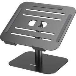 Soporte para portátil Fellowes alumia 100138881 230 x 150 x 260 mm negro