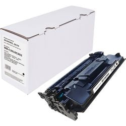 Cartuccia toner 057h compatibile canon nero