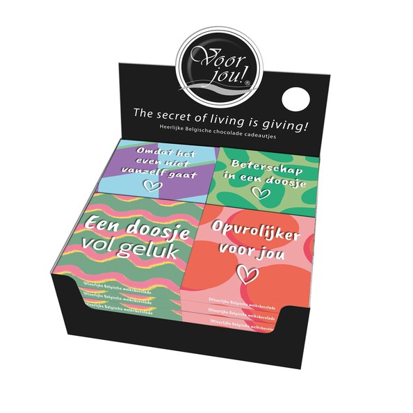For you cheerful line display b (24 pieces)