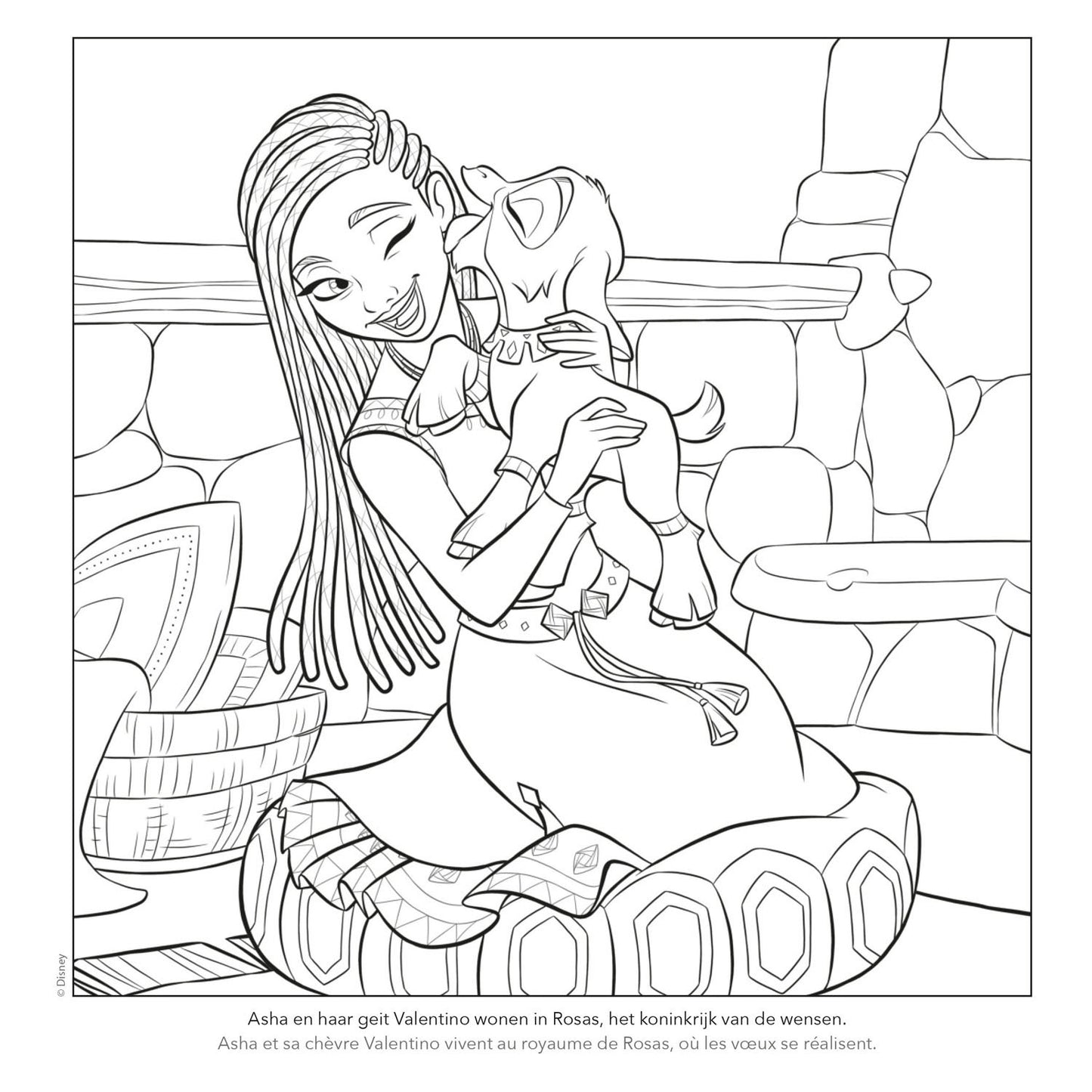 Delta Color Fun Dish Wish Coloring Book