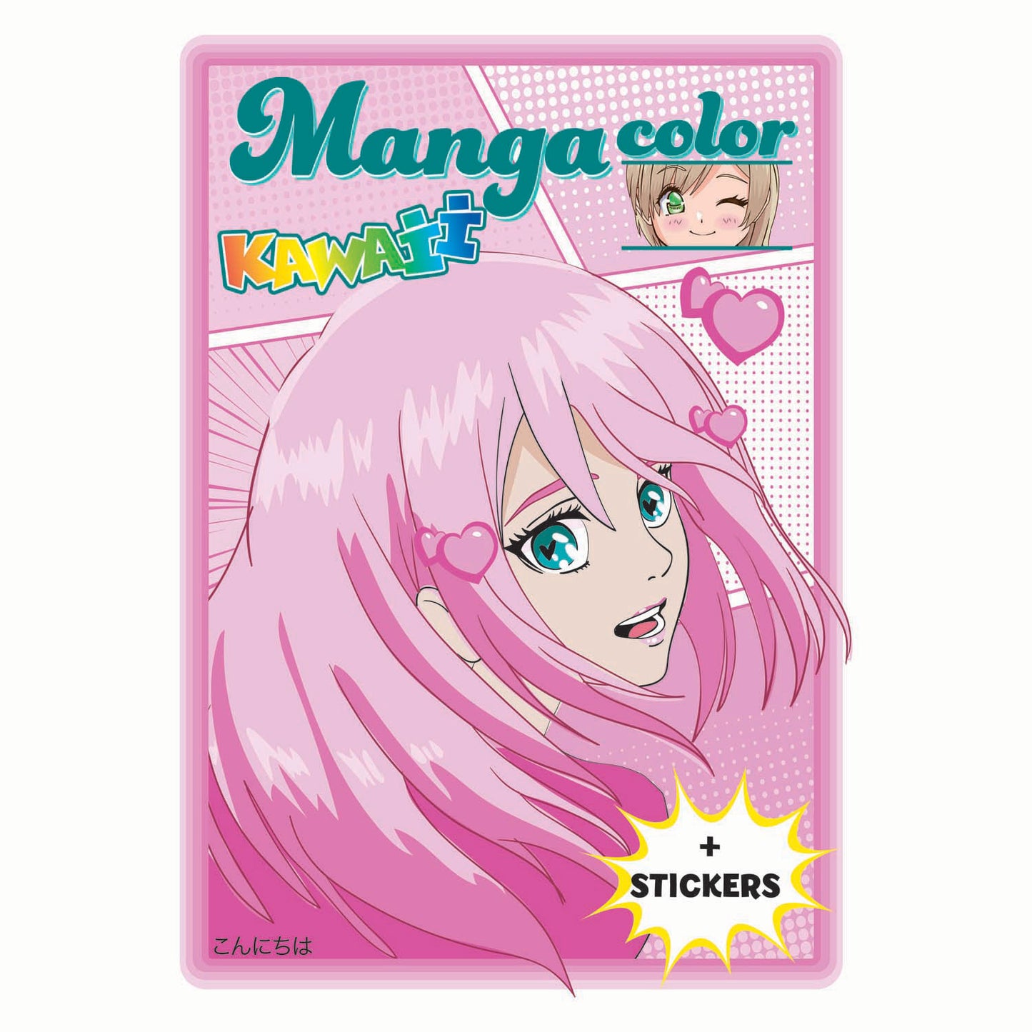 Libro speciale Netherlands bv manga color kawaii e libro da colorare con adesivi