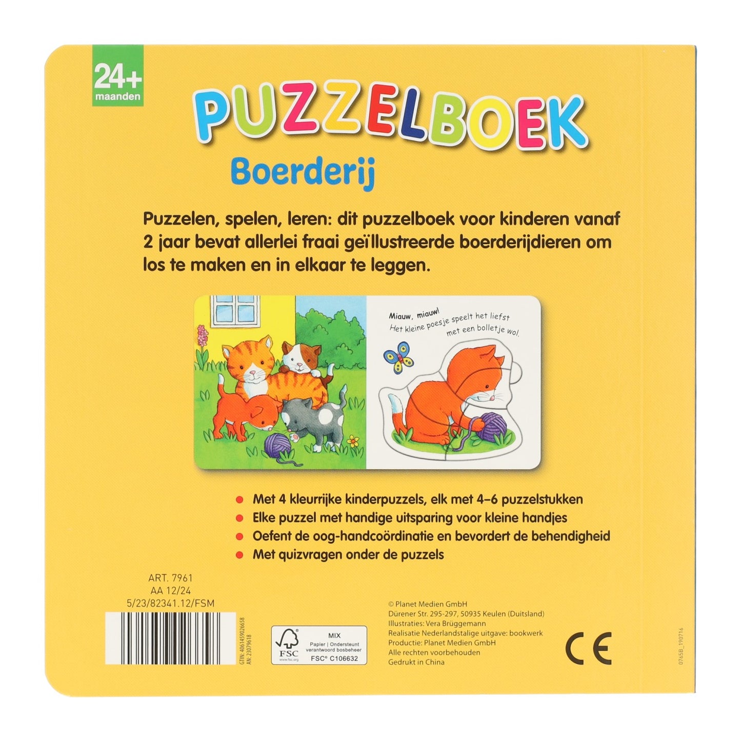 Gane la granja de libros de rompecabezas de Holland - 4 rompecabezas