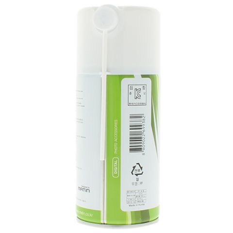 Matin Spray puede aire 360 ml M-6318