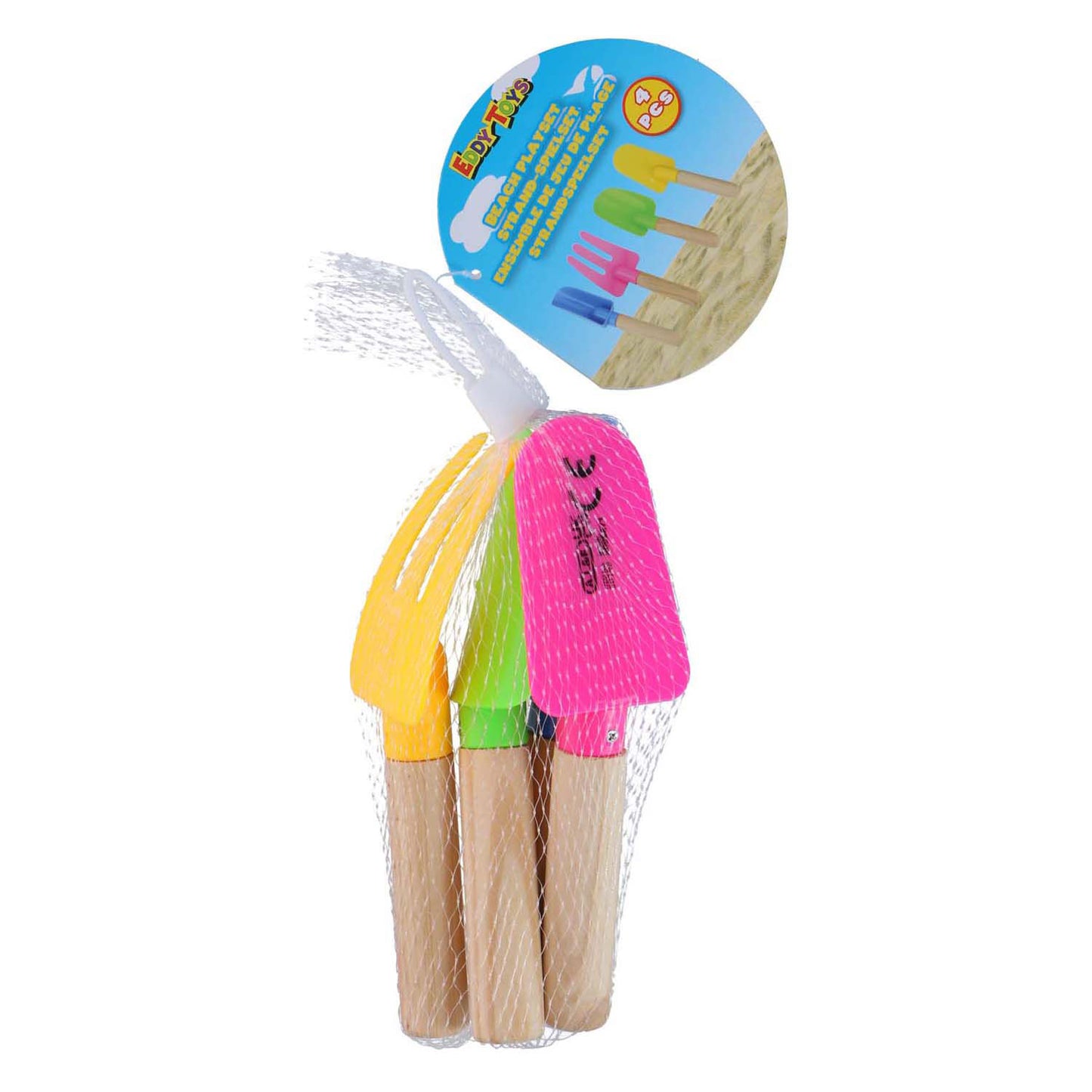 Set da spiaggia, 4 pezzi.