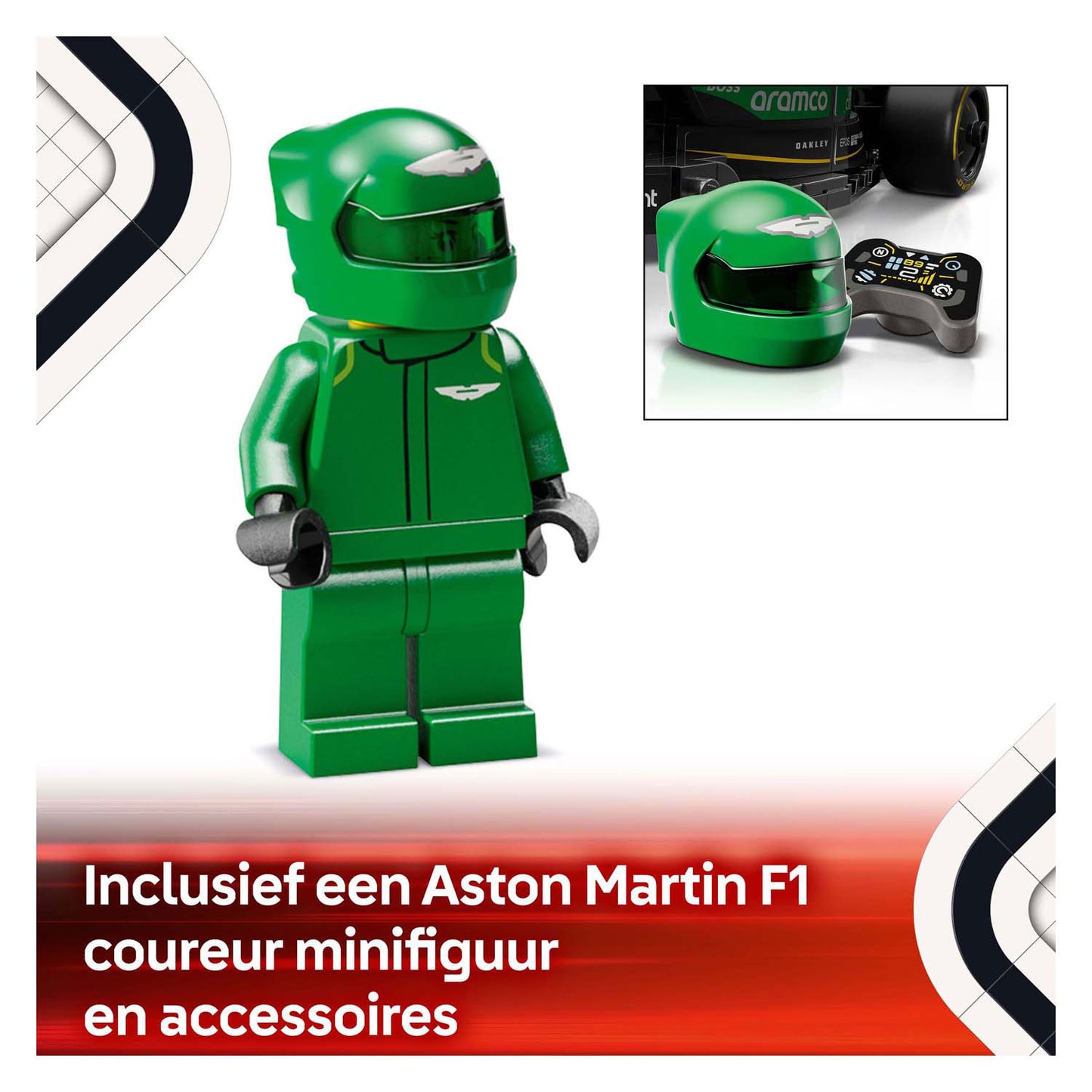 Lego speed champions aston martin aramco f1 amr24 racewagen set - 77245