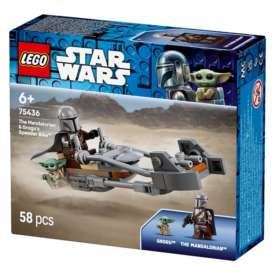 Lego Star Wars TM 75436 La Speeder Bike del Mandalorian e di Grogu | 2 pezzi