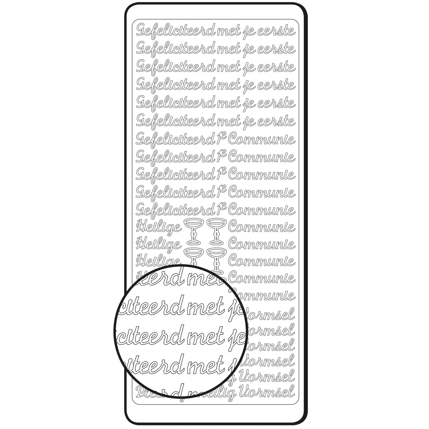 Vaessen creative • adesivo 10x23cm 10pz argento comunione cresima