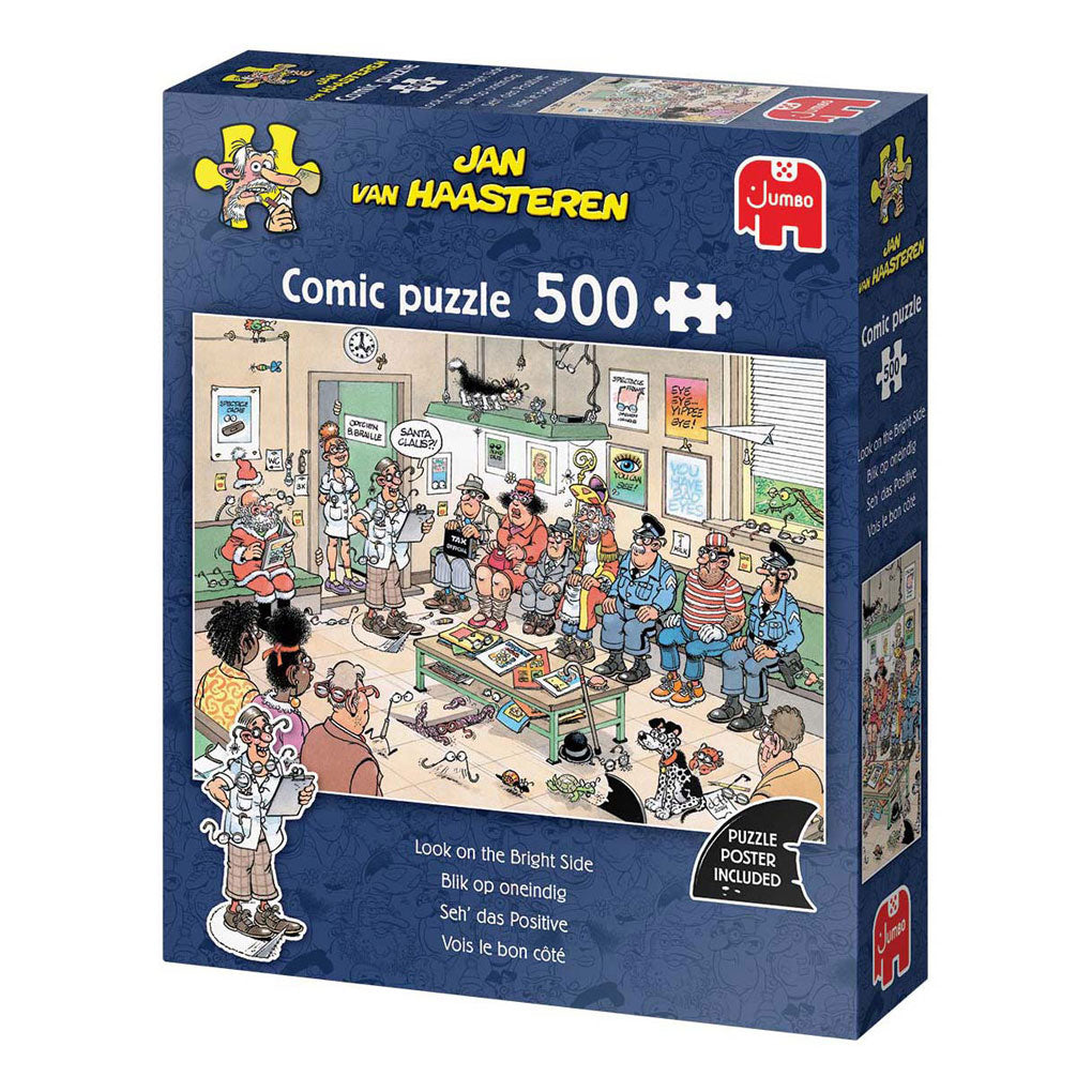 Jumbo puzzle titolo jvh da definire 500 pezzi