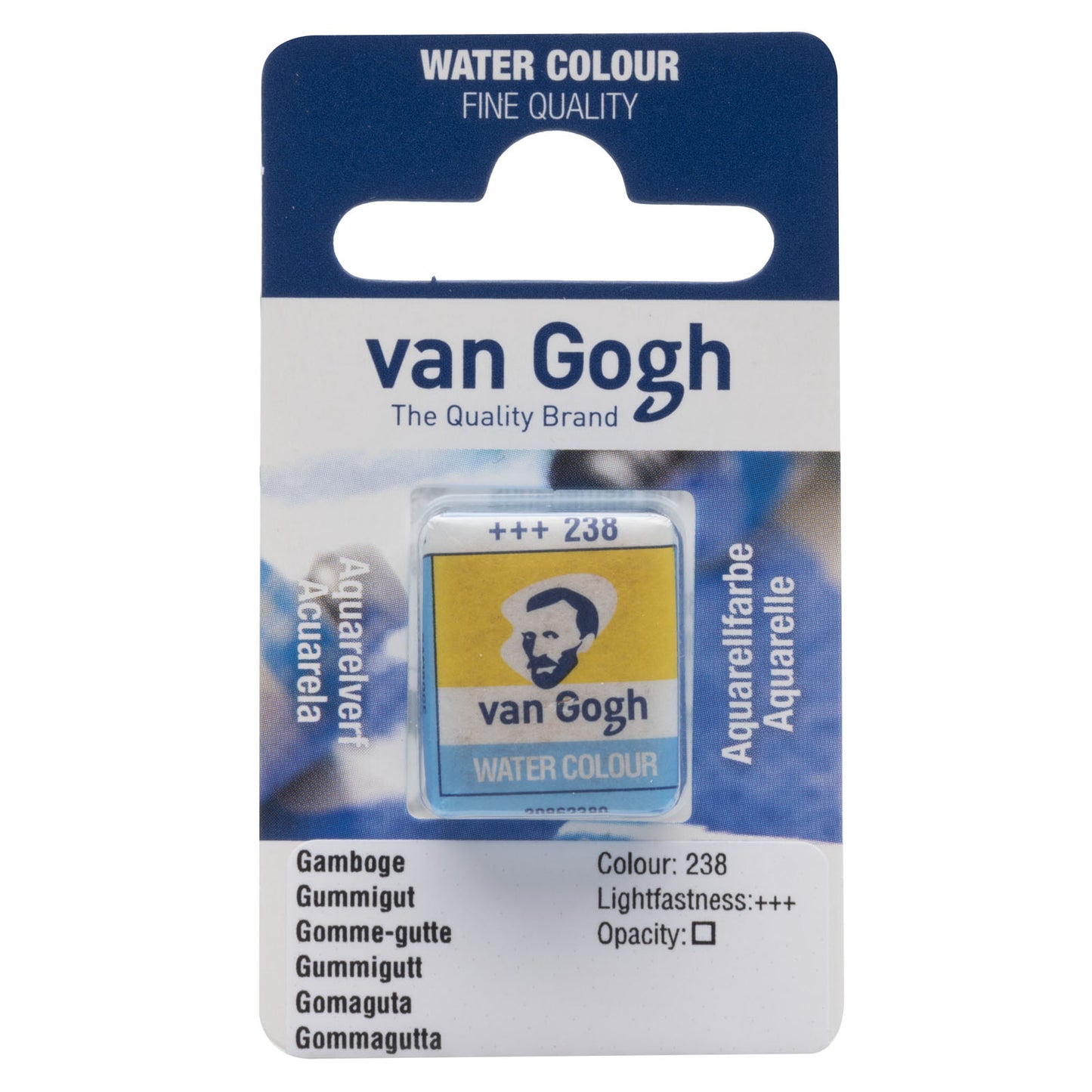 Van Gogh • tazza per pittura ad acquerello gummigut 238
