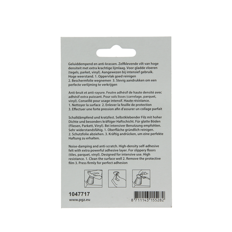 Mack 1047717 - super feltro autoadesivo beige 10 x 1000 mm 1 pz pz | 12 pezzi