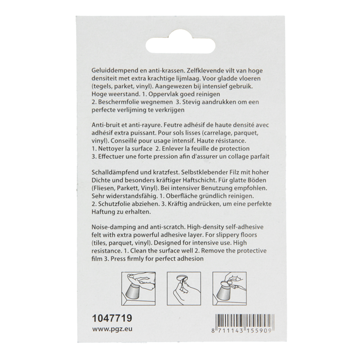 Mack 1047719 - super feltro autoadesivo beige ø 10 mm 56 pz | 12 pezzi