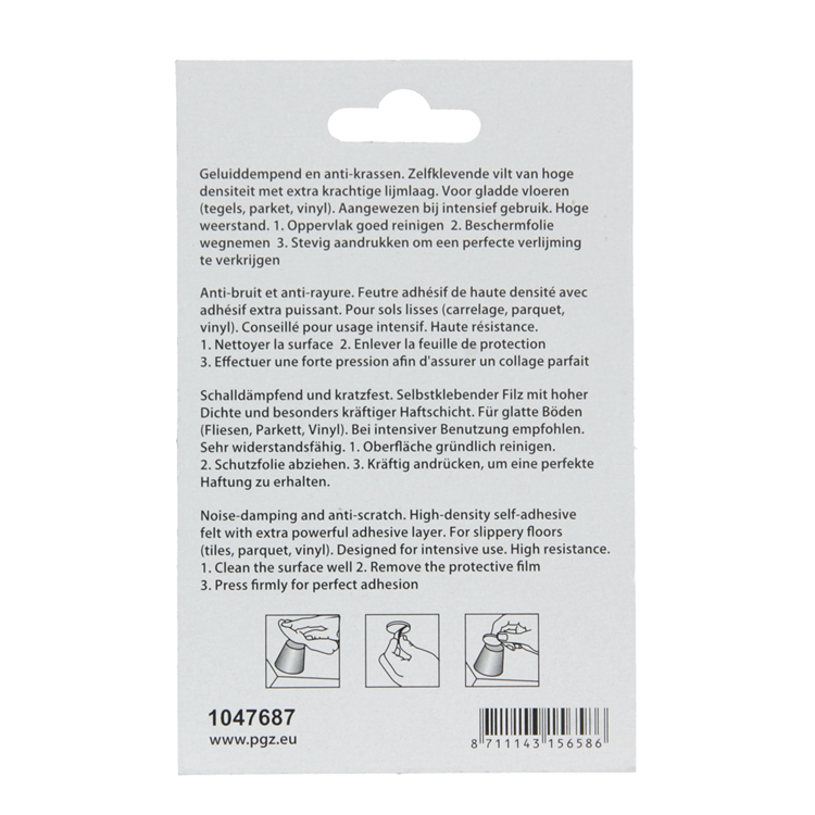 Mack 1047687 - super feltro autoadesivo beige ø 38 mm 4 pz | 12 pezzi