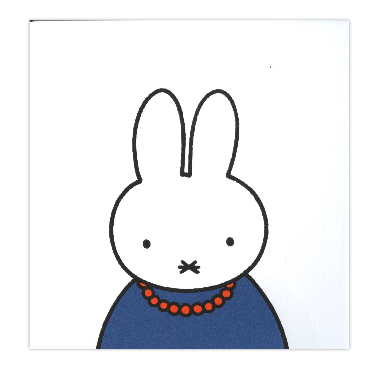 Casa del libro Central Miffy en el museo