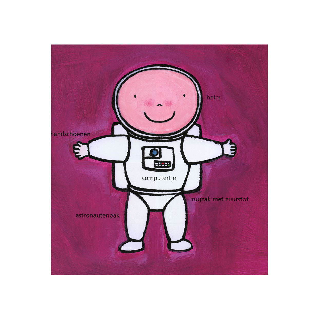 La libreria centrale dell'astronauta