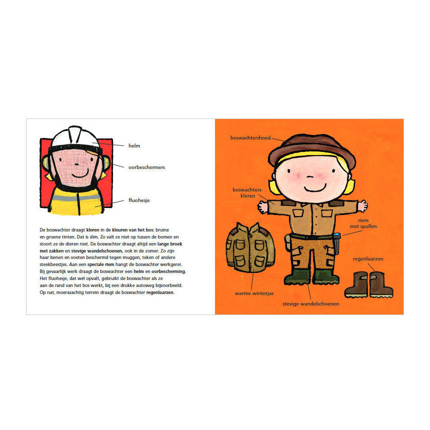 Casa centrale del libro: il libro illustrato del Forester