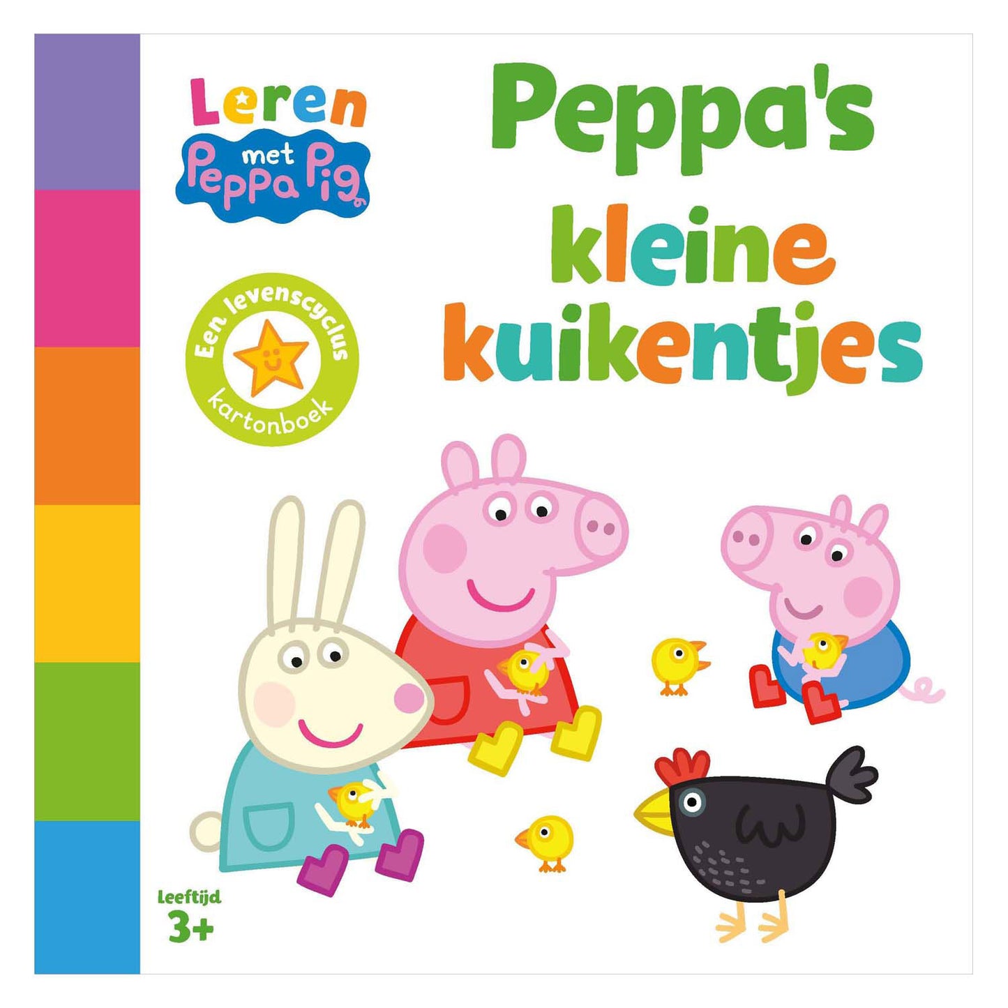 Los pollitos de peppa globo grande