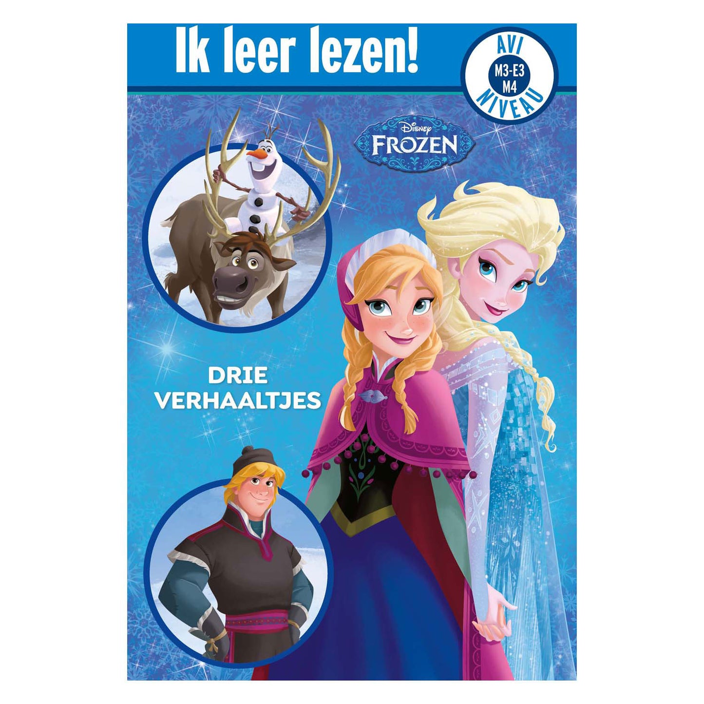 Grande palloncino avi disney frozen tre storie