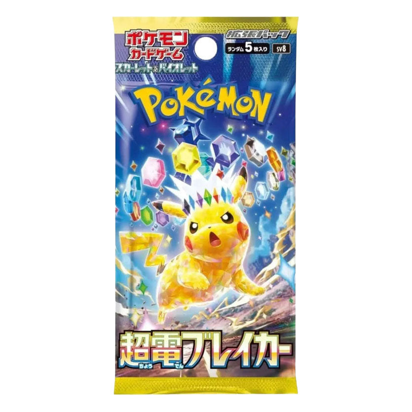 Confezione di espansione Pokémon viola scarlatto - interruttore superelettrico giapponese