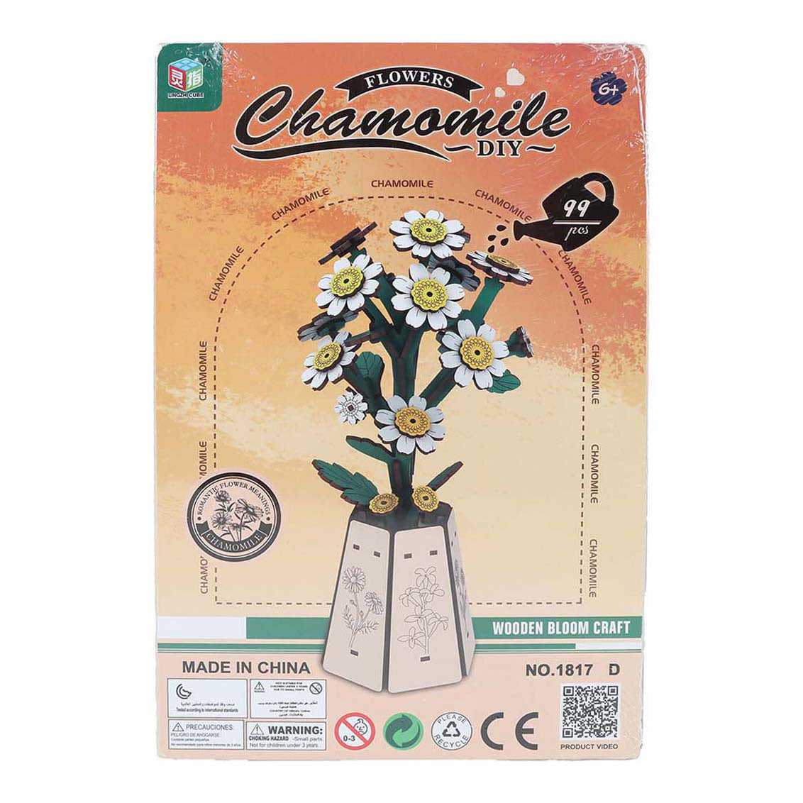 Haz tus propias flores de madera - 20,5 cm