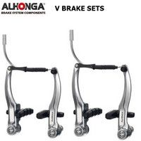 V-Brake Rem-Set Silver per + Auther