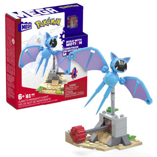Pokemon Mega Bloks 61 Paps