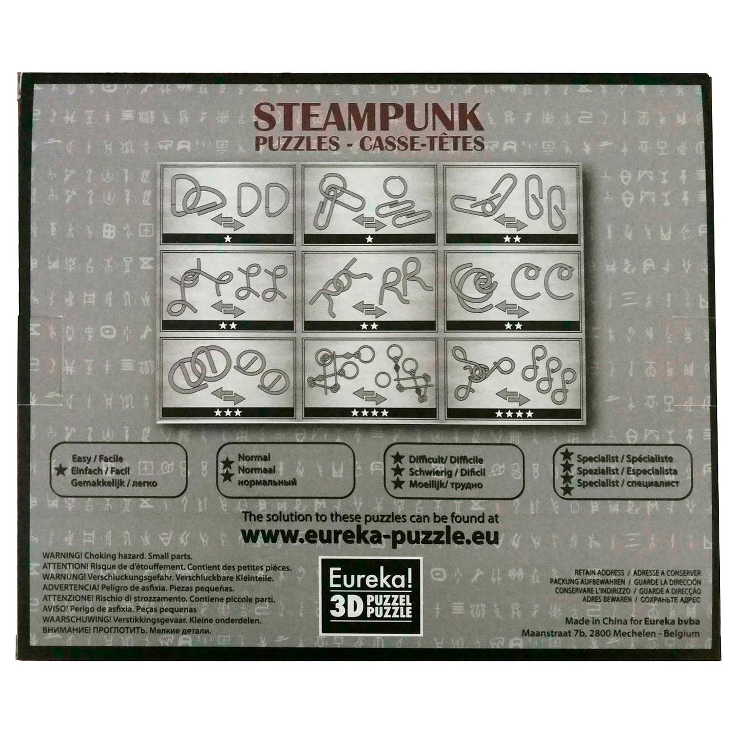 Steampunk Brain puzzle Gray, 9st.