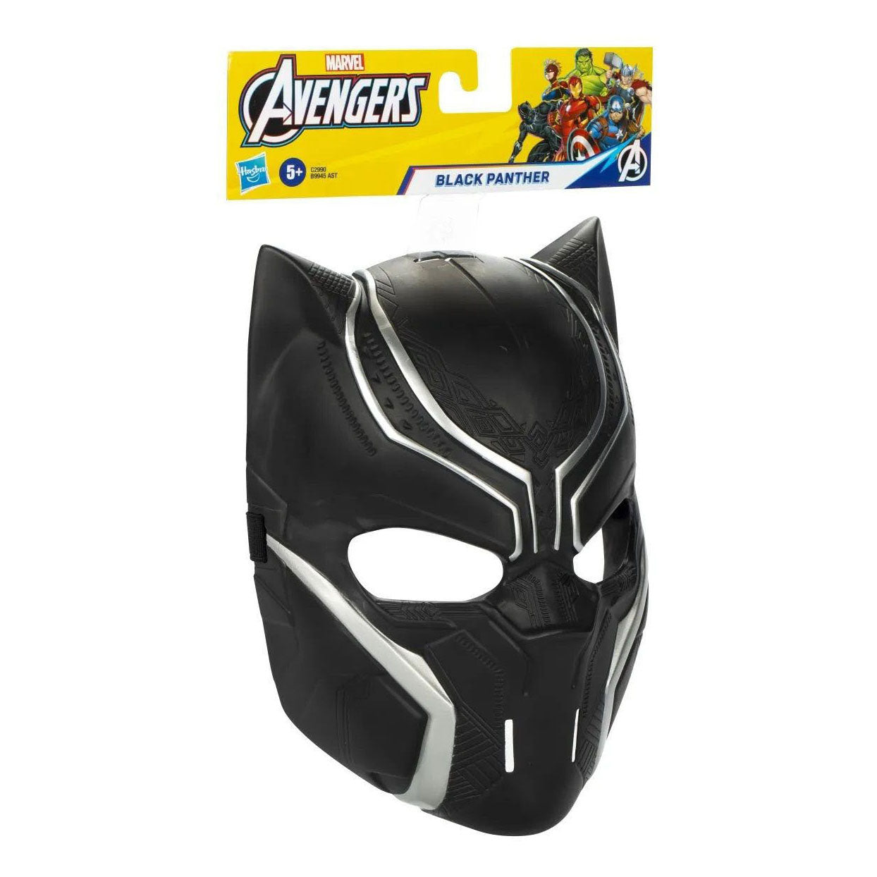Hasbro mascara pantera negra marvel vengadores