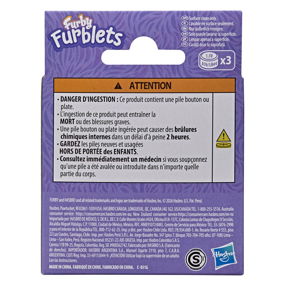 Hasbro furby furblets ber-ree interactieve knuffel