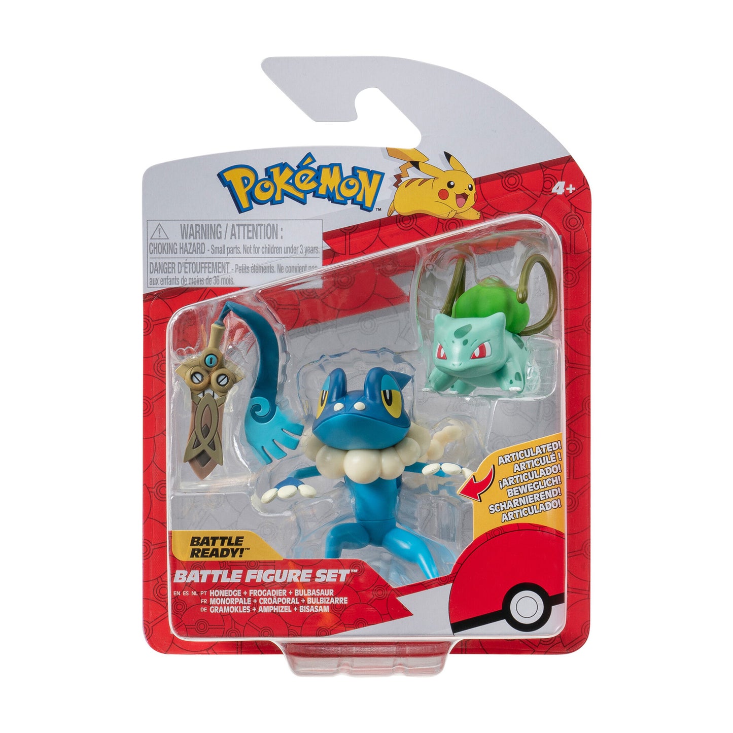 Set di figure di Boti batte honedge, bulbasaur, frogadier, 3 pezzi.