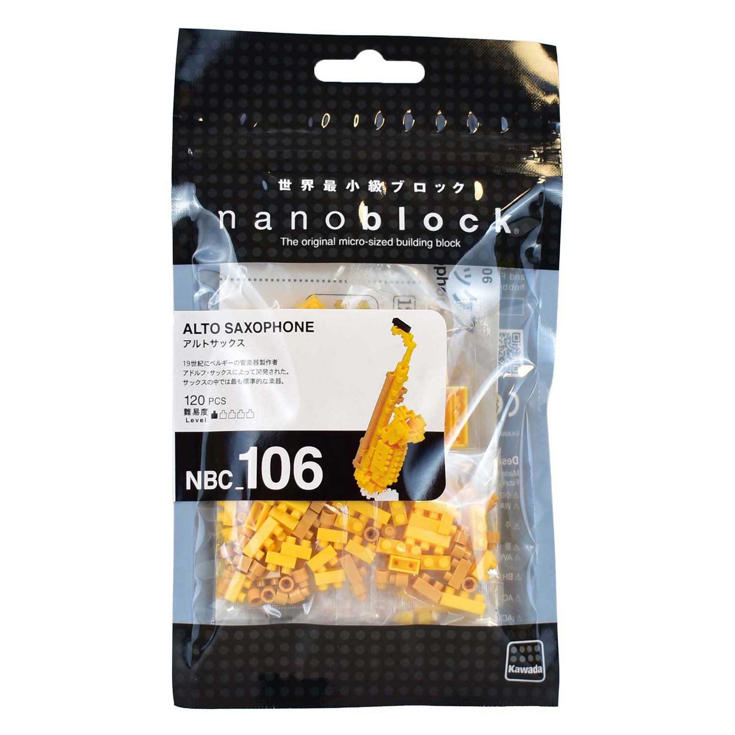 Set di costruzione per sassofono nanoblock - 120 pz.