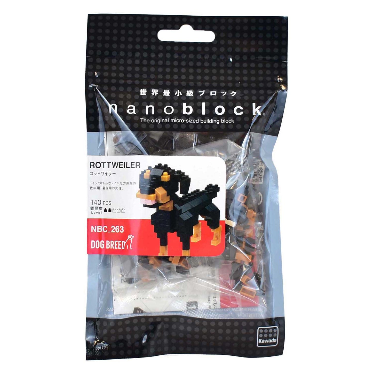 Juego de construcción de nanobloques rottweiler - 140 piezas.