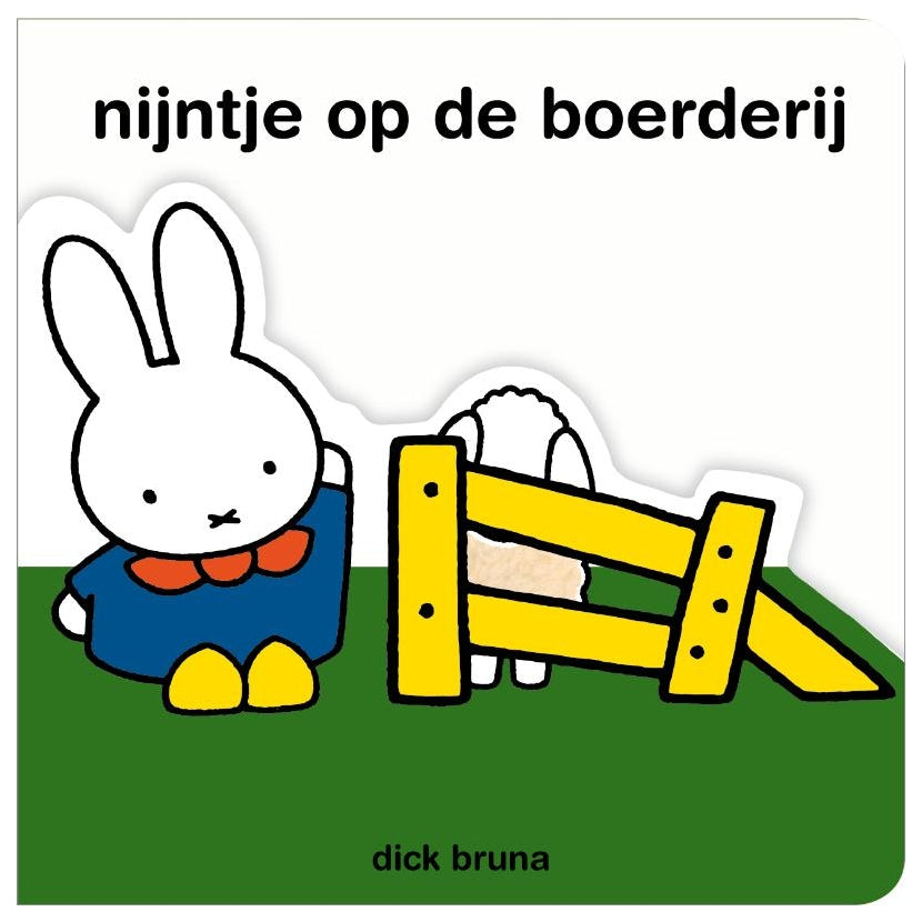 Libreria centrale Miffy nella fattoria