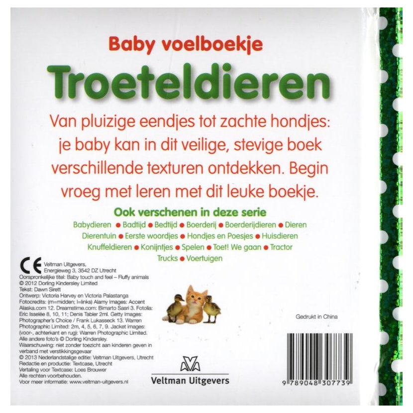 Folleto táctil del bebé de la casa central del libro para mascotas