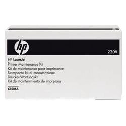 Kit manutenzione hp ce506a