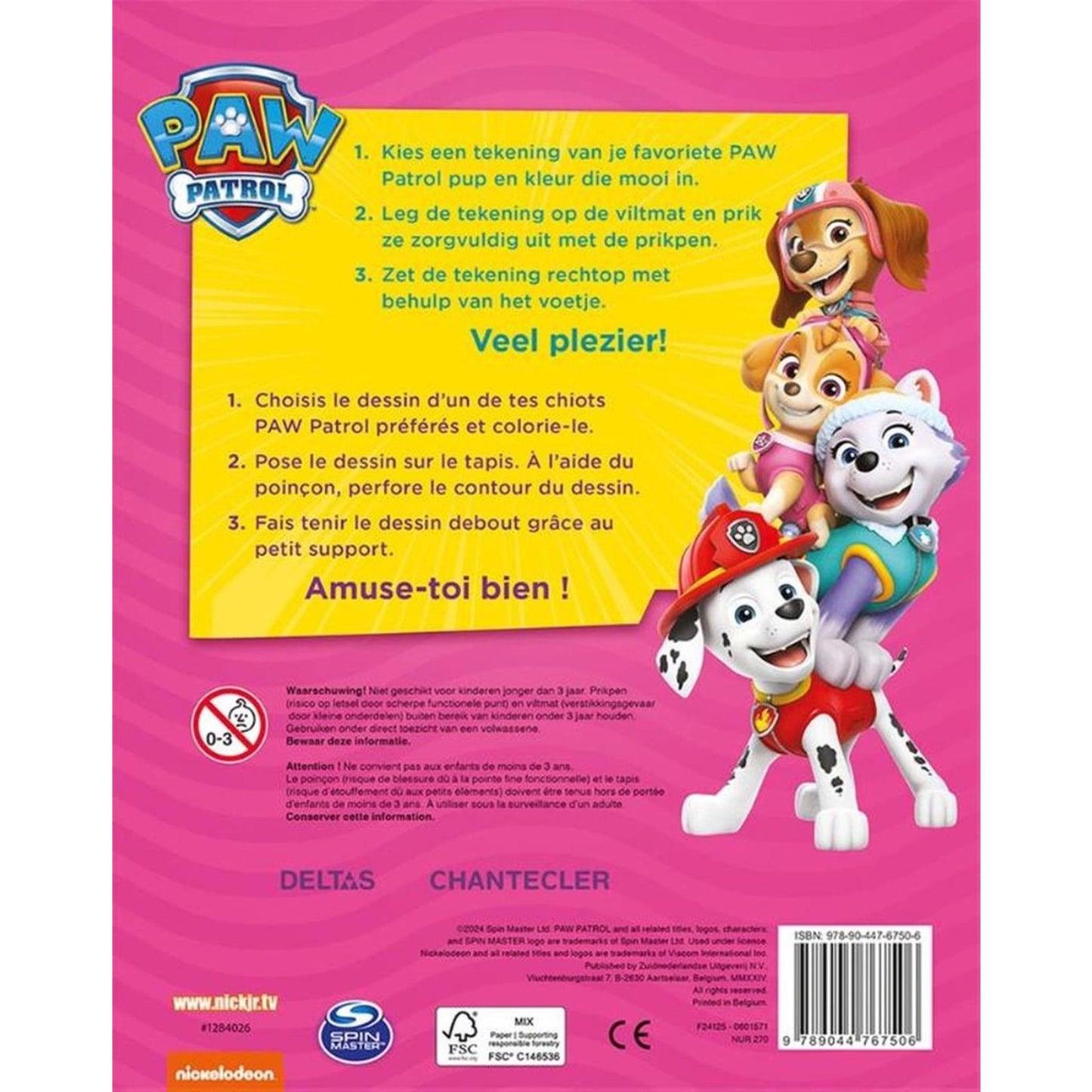 Libro de amigos de la patrulla canina de nickelodeon deltas rosa