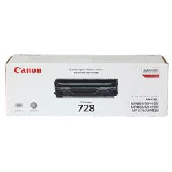 Cartuccia toner nero Canon 728 bk