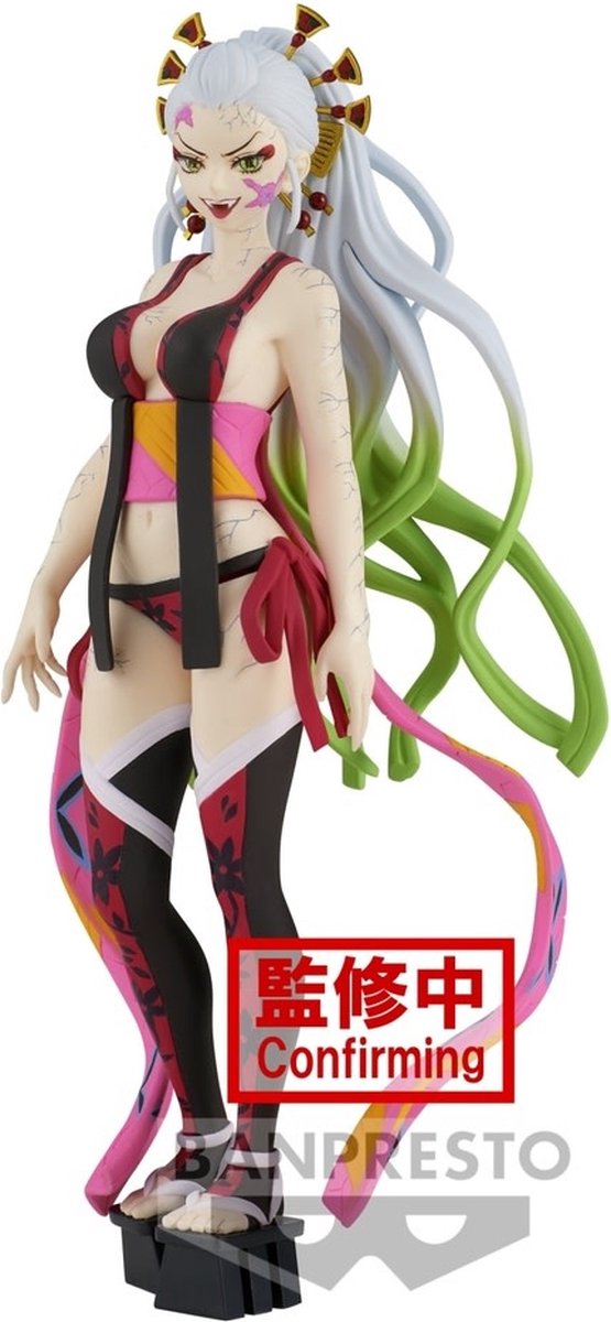 Banpresto Demon Slayer: vol. figura 9 dakis
