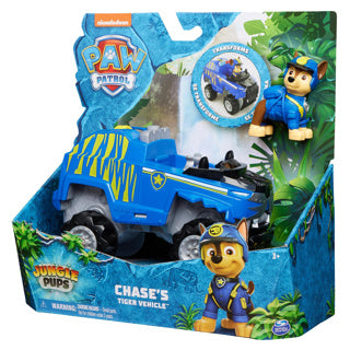 CUPS JUNGLE SPINMASTER PAW PATROL CHASE
