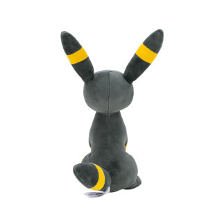 Pokemon peluche ombrellone da 20 cm