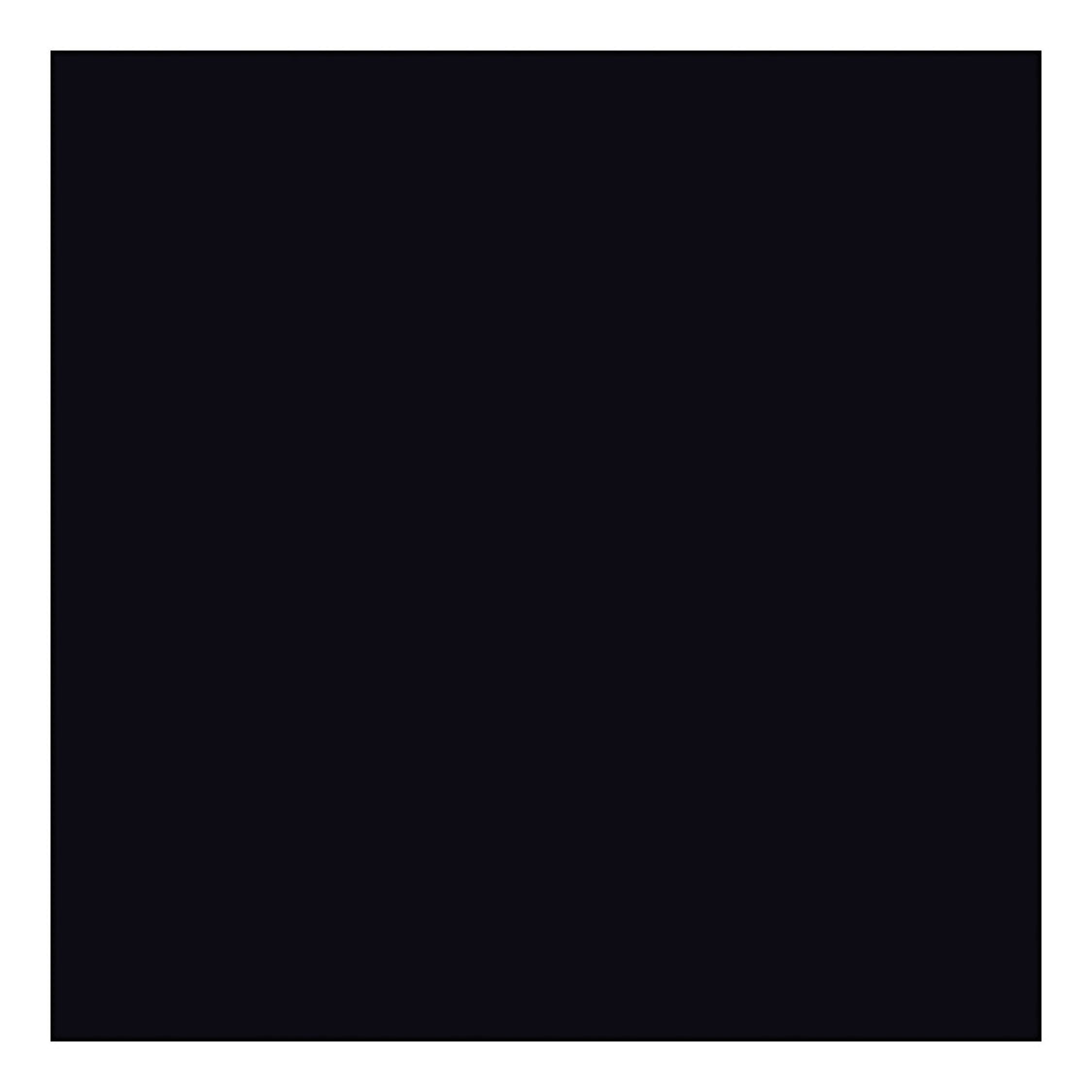 Creative Company Outdoor Paint Black, 250 ml