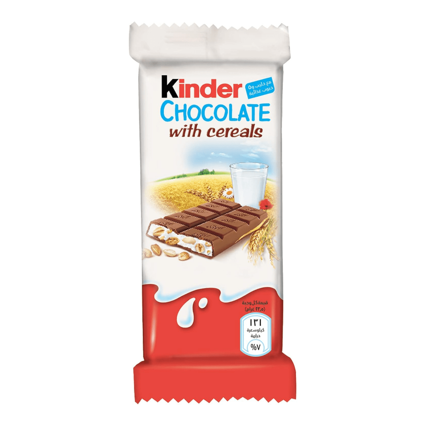Kinder cioccolato ai cereali t1 (40 pezzi)