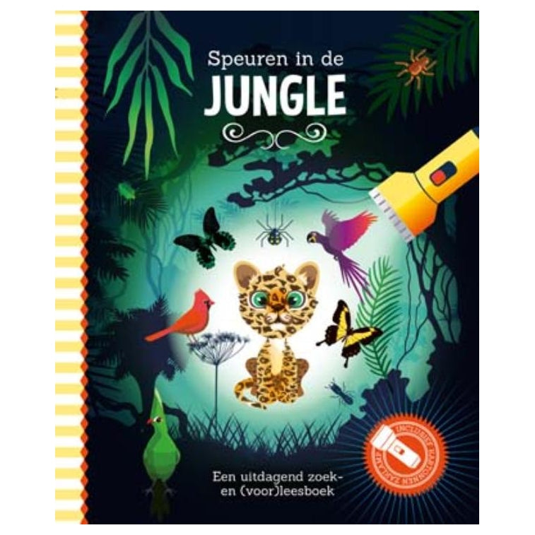 Cerca nella torcia di cartone Jungle +